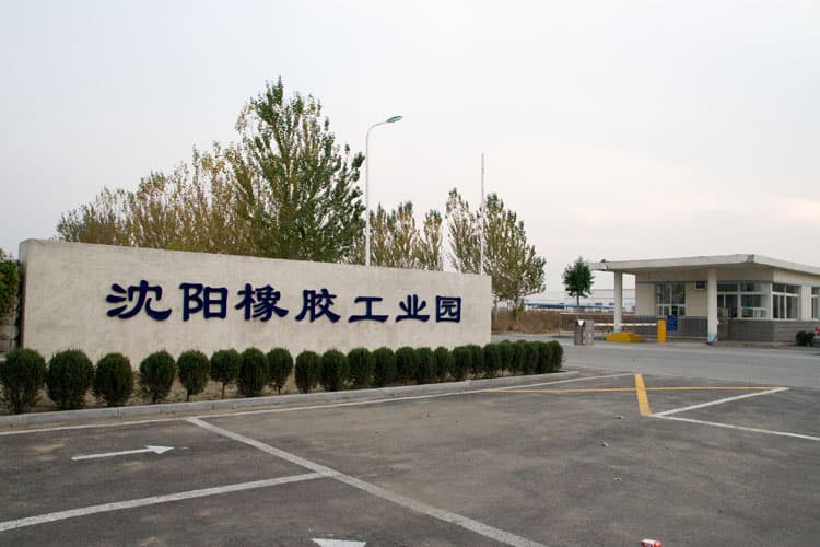 VH-MARINETECH CO.,LTD COMPANY