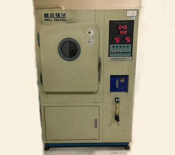 marine-oil floating hose Research and Development Center3