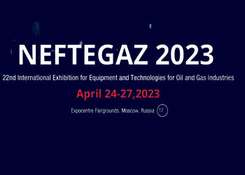 VH Marine Hose NEFTEGAZ 2023